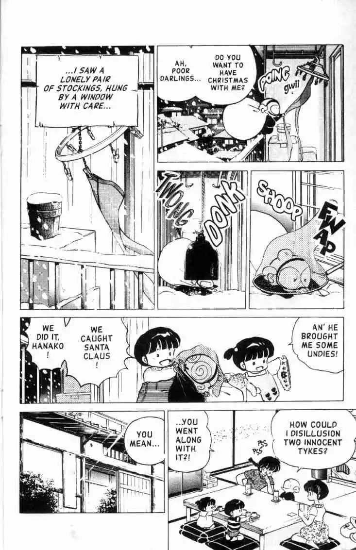 Ranma 1/2 Chapter 146 5